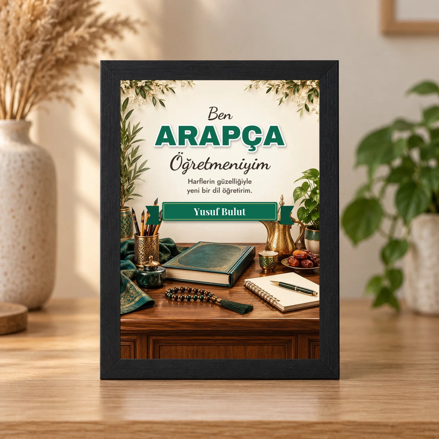 Kişiye Özel Arapça Öğretmeni 15x21 Masaüstü Çerçeve